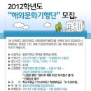 용인대 인성관(학생회관)