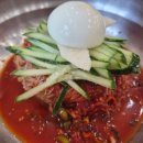 [함흥에겨울냉면]비빔냉면 장충동 동대입구역 냉면