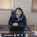 그린파워 이미지