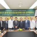 한국의료기기 이미지