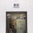 티오피네일