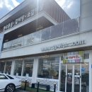 돼지먹소 - 논산시 부창로100번길 19-4 | ‘밤새먹소 시흥목감점’ 패밀리세트 내돈내산 솔직후기