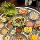 자곡 정육점 | 자곡동 맛집 ' 냉삼옥 ' - 가성비있는 냉삼 맛집입니다.