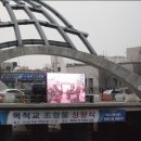 (주)세종미디어텍