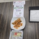 짬뽕지존탕정역점 이미지