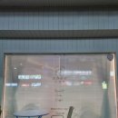 봉곡동132 이미지