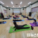 금산군건강생활지원센터 이미지