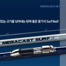 은성물류 이미지