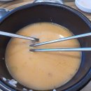 79네수육국밥 서산대산점