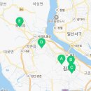 김포간호학원부설요양보호사교육원