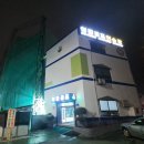 영진골프연습장 이미지