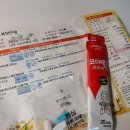 나래이비인후과의원 이미지