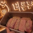진주손칼국수 이미지
