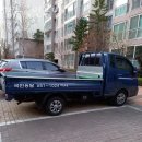 국민용달 이미지