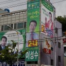 영진주유소 이미지