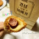 강추찹쌀꽈배기&핫도그 이미지