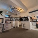 계명대학교 동문 1 이미지