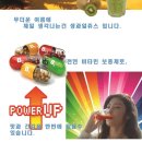 글리쉬 이미지