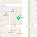 박수연한의원 이미지