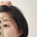 코모드 | 인생 단발찾기 코모드용산점 단발커트