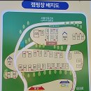 참살이 가족 캠핑장 이미지
