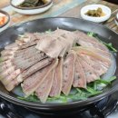 한우소머리