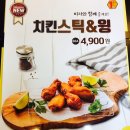 피자스쿨광천점 이미지