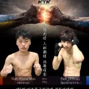 대무체육관 이미지