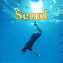 R,in(알인) | 물공포증을 딛고 도전! 첫 프리다이빙 체험기 with 다비이즈프리 in KUA잠실다이빙풀장