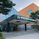 올림픽스포츠센터 | 함열수영장 함열올림픽스포츠센터 자유수영 후기