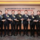 IBK기업은행 춘천 이미지