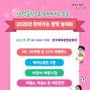 관저중로-9 이미지