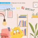 판교 행복한 동물병원 이미지