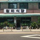 뽑아가게 이미지