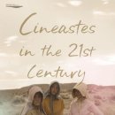 영화의전당 앞 이미지