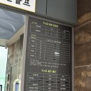 양지 골프연습장 | [처인구양지면] YG골프레인지 /실외골프연습장 방문후기🏌️‍♀️