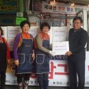 성정시장 이미지