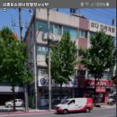 행정사 김종일 사무소 네이버블로그