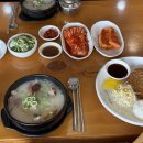 별내옥설농탕 - 양주시 | 별내옥설농탕