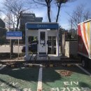 수원충전소 이미지