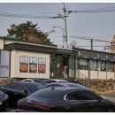 미스터아구 신내점 이미지