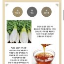 아리곳간 | 설탕 없이 만드는 깊은 단맛, 여수 향일암 아리곳간 수제 조청 후기