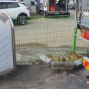 오수공업사 이미지