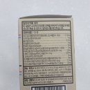 창원양행 - 창원시 성산구 원이대로 663 | 창원양행