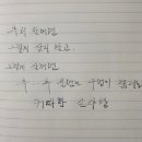 모치플레지르 이미지