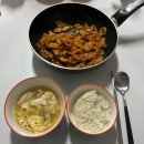 청년레시피 | 자연방사 1번 난각번호 양계장청년 유정란 솔직 후기+계란탕 레시피