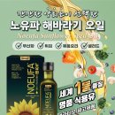 하남스타약국 이미지