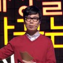 자기 해방의 글쓰기 이미지