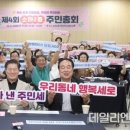 소하2동행정복지센터 회의실 네이버블로그