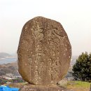 [권태명의 간략하게 정리한 일본역사]제19화 바늘장수에서 간파쿠까지-도요토미 히데요시(2)